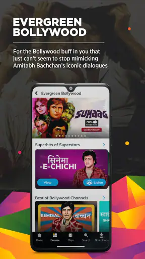ShemarooMe: OTT, Shows, LiveTv screenshot