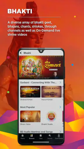 ShemarooMe: OTT, Shows, LiveTv screenshot
