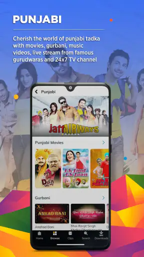 ShemarooMe: OTT, Shows, LiveTv screenshot