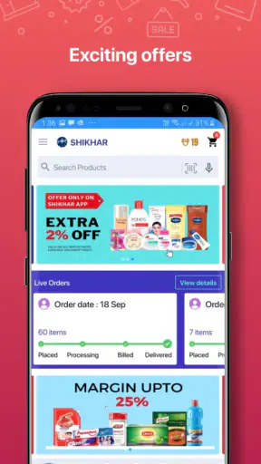 Shikhar screenshot