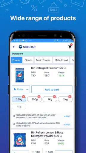 Shikhar screenshot