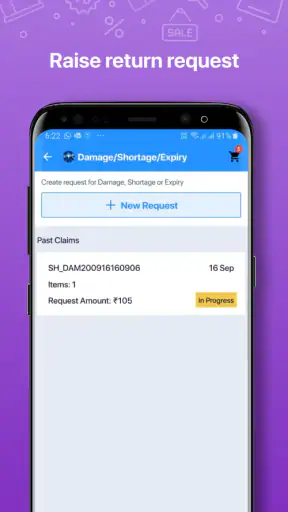 Shikhar screenshot