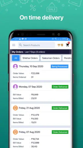 Shikhar screenshot