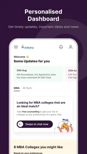 Shiksha Colleges, Exams & More screenshot