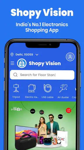 Shopy Vision screenshot