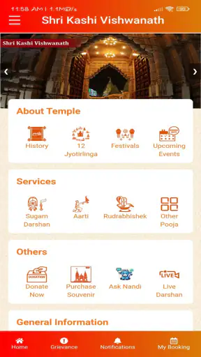 Shri Kashi Vishwanath Temple screenshot