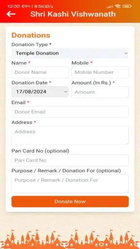 Shri Kashi Vishwanath Temple screenshot