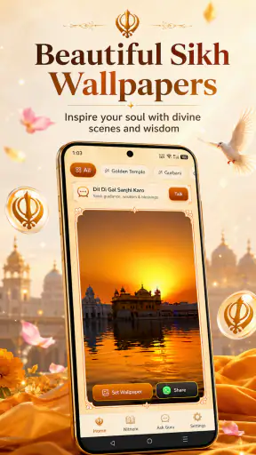 Sikh Wallpapers & Status HD screenshot
