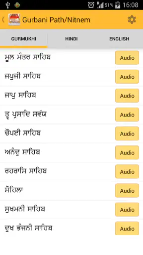 Sikh World screenshot