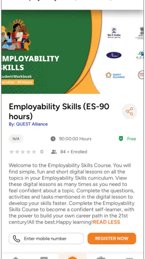 Skill India Digital Hub screenshot
