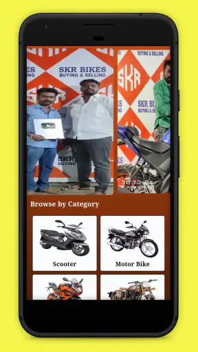 SKR Bikes screenshot