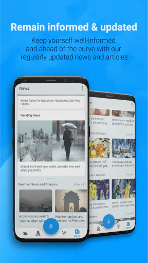 Skymet Weather screenshot