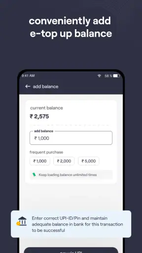 Smart-Connect screenshot