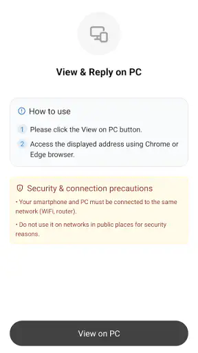 SMS Forwarder screenshot