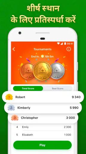 Solitaire.net screenshot