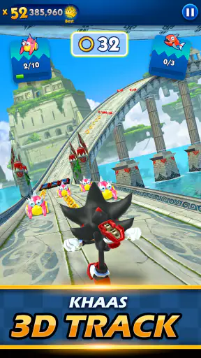 Sonic Dash एंडलेस रनिंग गेम screenshot