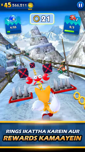 Sonic Dash एंडलेस रनिंग गेम screenshot