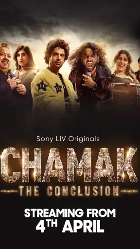 Sony LIV: Sports & Entmt screenshot