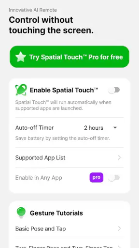 Spatial Touch™ screenshot