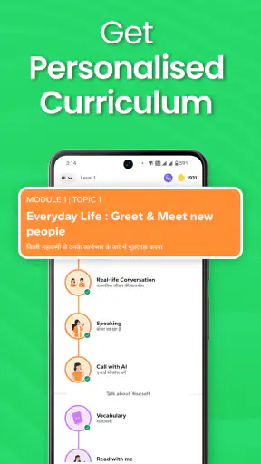 speakX: Learn to Speak English screenshot