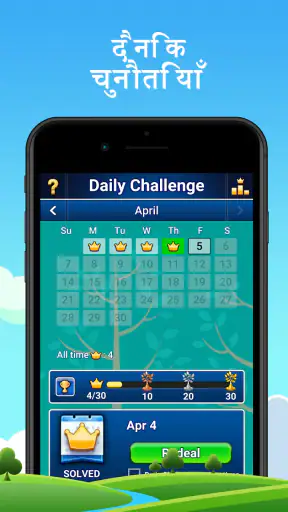 Spider Solitaire: Card Games screenshot