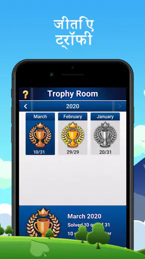 Spider Solitaire: Card Games screenshot