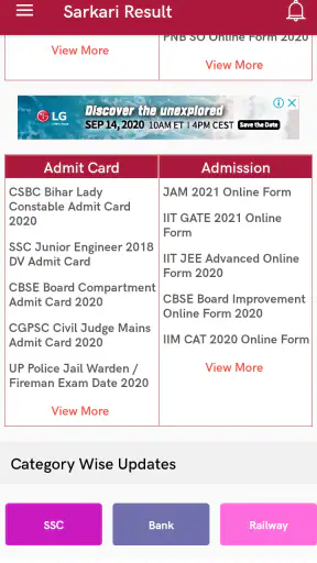 SR App by SarkariResult.Com screenshot