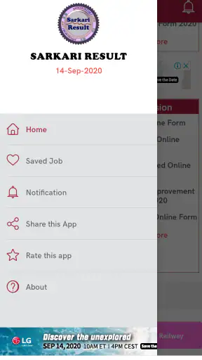 SR App by SarkariResult.Com screenshot