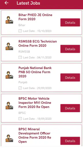 SR App by SarkariResult.Com screenshot