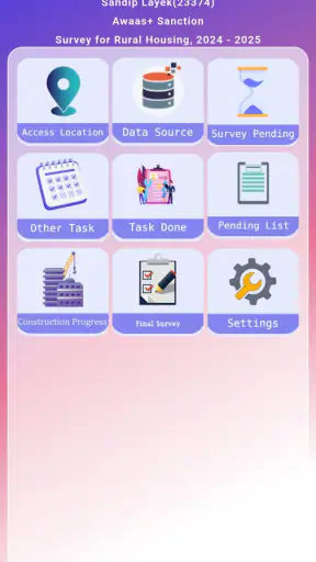 SRH screenshot