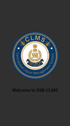 SSB CLMS screenshot