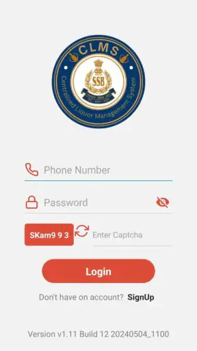 SSB CLMS screenshot