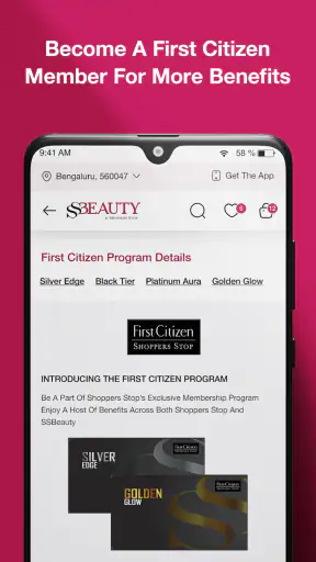 SSBeauty: Beauty Shopping App screenshot