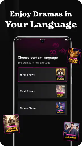 Story TV - Watch Short Dramas screenshot