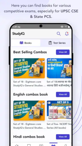 StudyIQ - UPSC, PCS, Judiciary screenshot