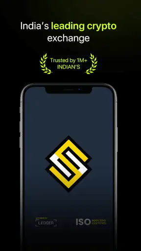 Sun Crypto: Invest In Bitcoin screenshot