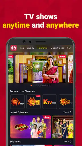 Sun NXT screenshot