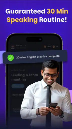 Supernova AI Spoken English screenshot