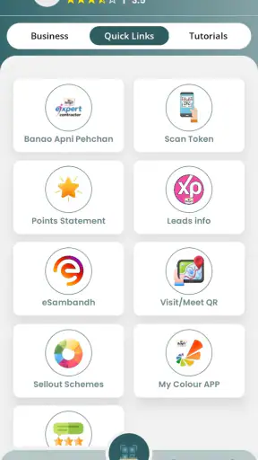 SUVIDHA screenshot