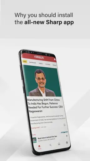 Swarajya screenshot
