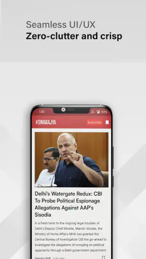 Swarajya screenshot