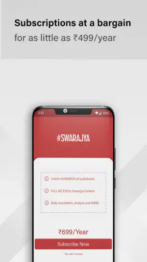 Swarajya screenshot