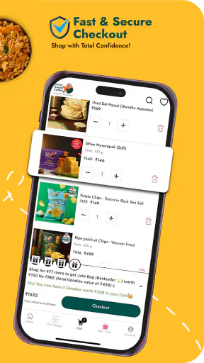 Sweet Karam Coffee screenshot