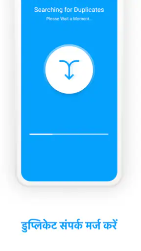 Sync.ME - Caller ID & Block screenshot