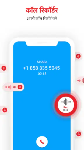 Sync.ME - Caller ID & Block screenshot