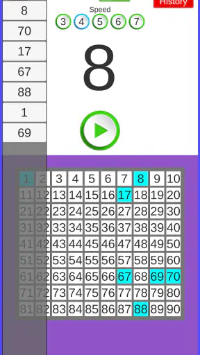 Tambola Housie Caller 1-90 screenshot
