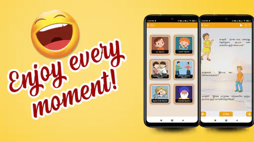 Tamil jokes app | mokka | kadi screenshot