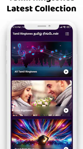 Tamil Ringtones தமிழ் ரிங்டோன் screenshot