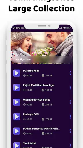 Tamil Ringtones தமிழ் ரிங்டோன் screenshot