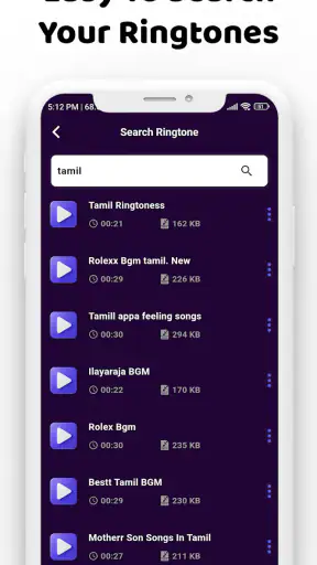 Tamil Ringtones தமிழ் ரிங்டோன் screenshot